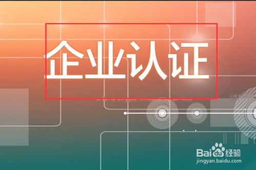 基础点数拆解